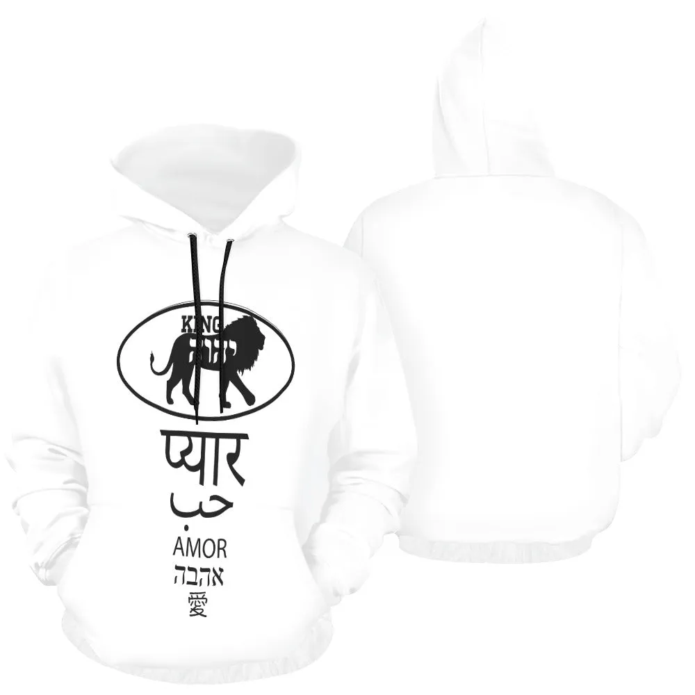 KING YAHWEH Love Expression (Love) Unisex Hoodie